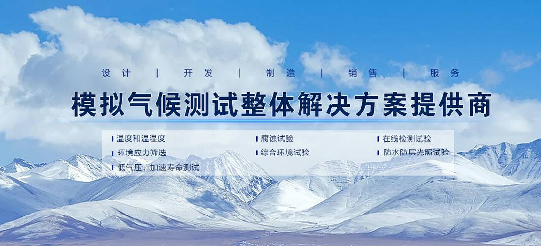 银河国际galaxy网址-银河(中国)