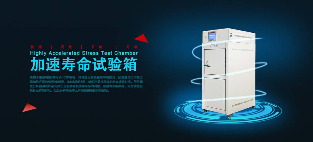 银河国际galaxy网址-银河(中国)