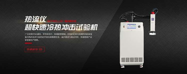 银河国际galaxy网址-银河(中国)