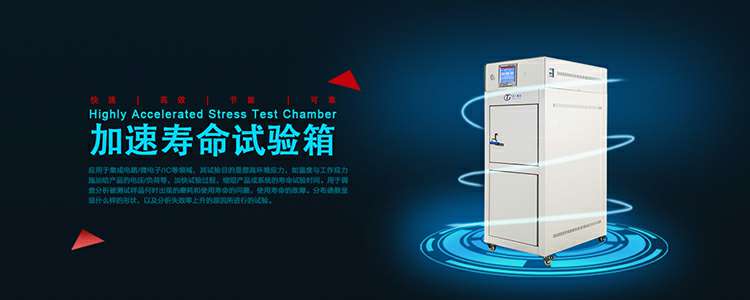 银河国际galaxy网址-银河(中国)